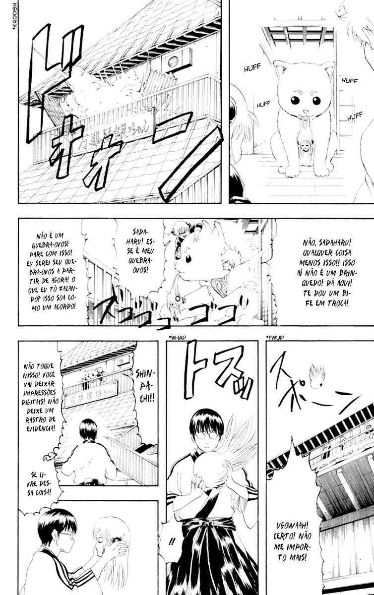 Chapter 140 - Page 17
