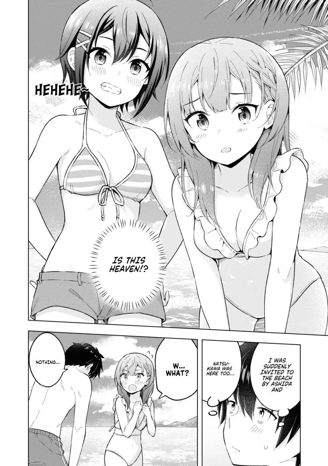 Chapter Extra/Omake - Beach Episode - Page 3