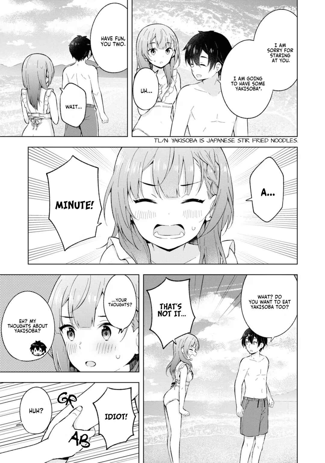 Chapter Extra/Omake - Beach Episode - Page 4