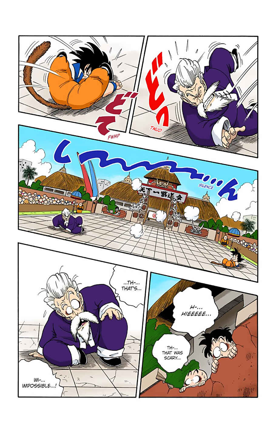 Chapter 47 - Page 14