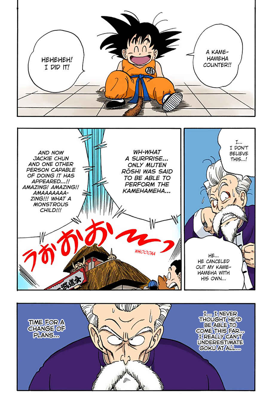 Chapter 47 - Page 15