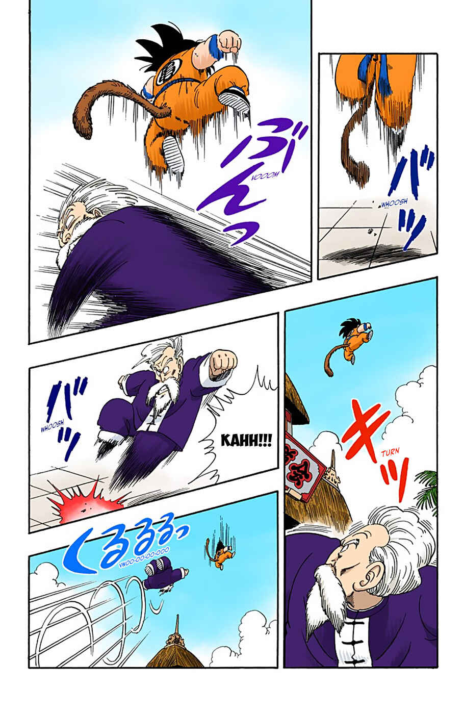 Chapter 47 - Page 3