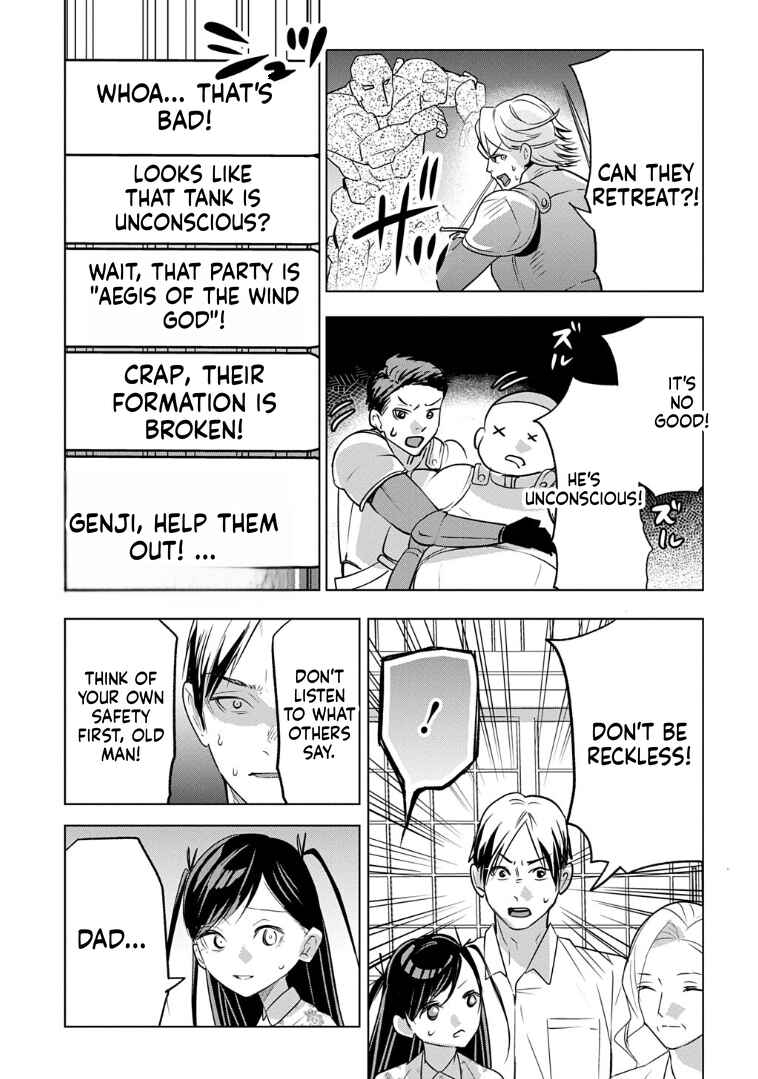 Chapter 9 - Page 11
