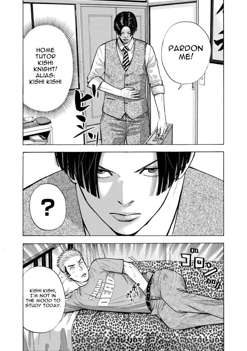 Chapter 4 - Page 2