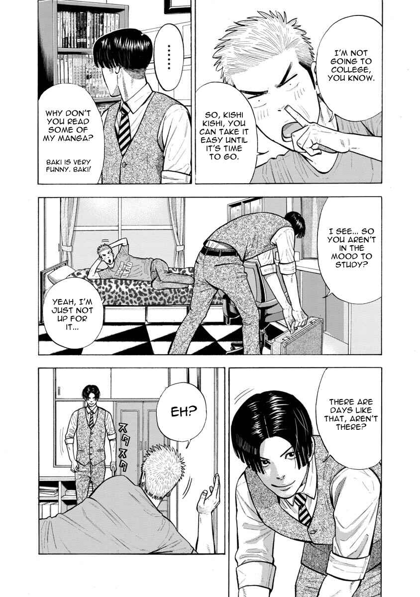 Chapter 4 - Page 3