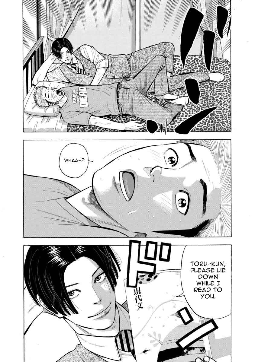 Chapter 4 - Page 4