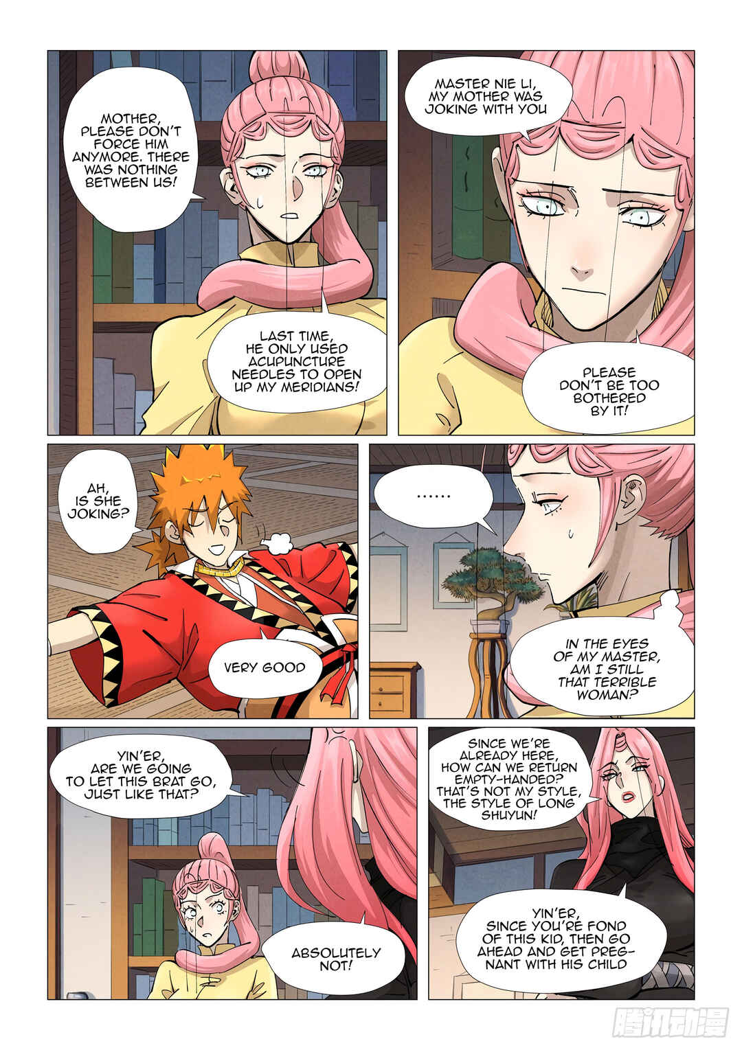 Chapter 378.5 - Page 5