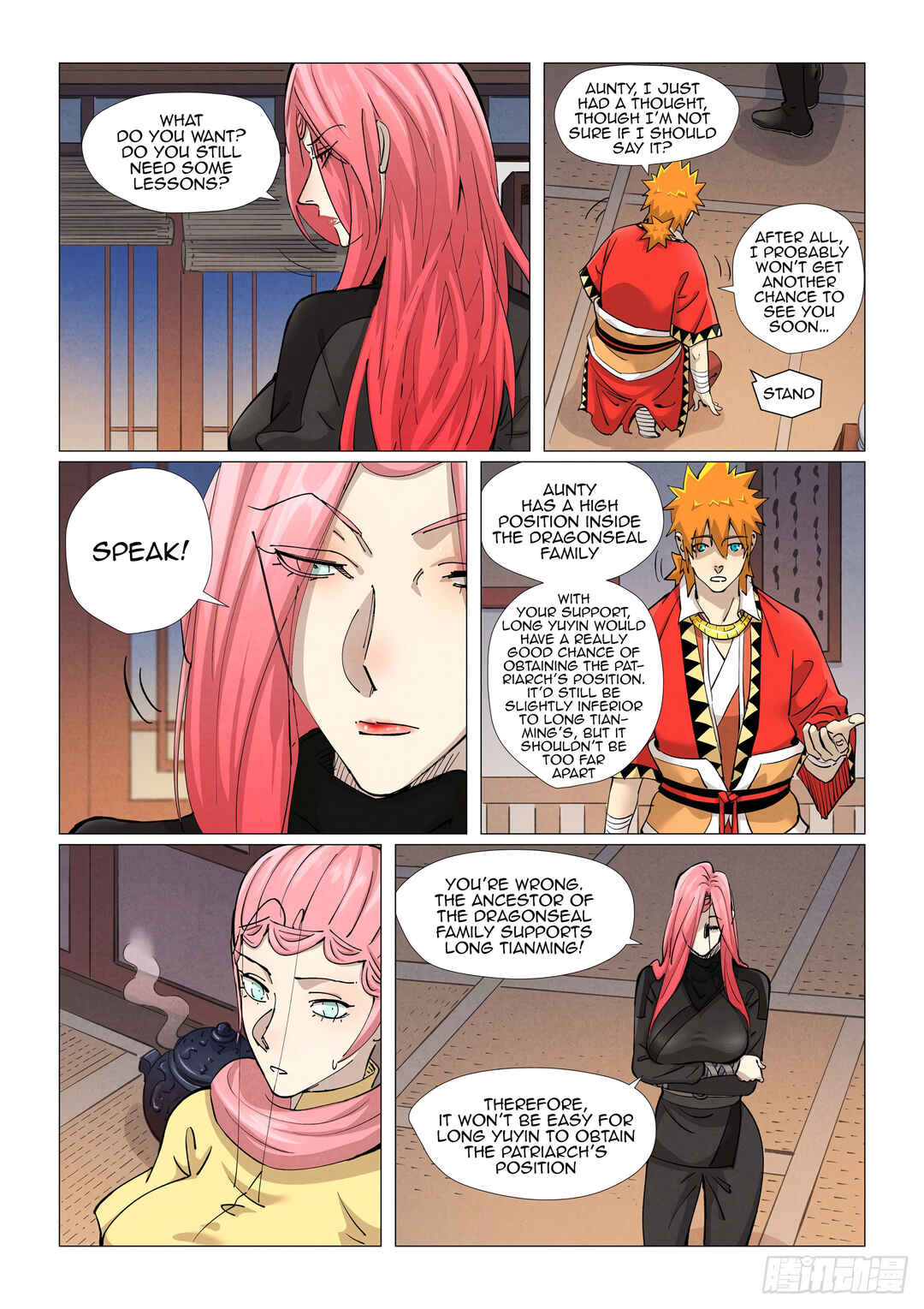 Chapter 378.5 - Page 9