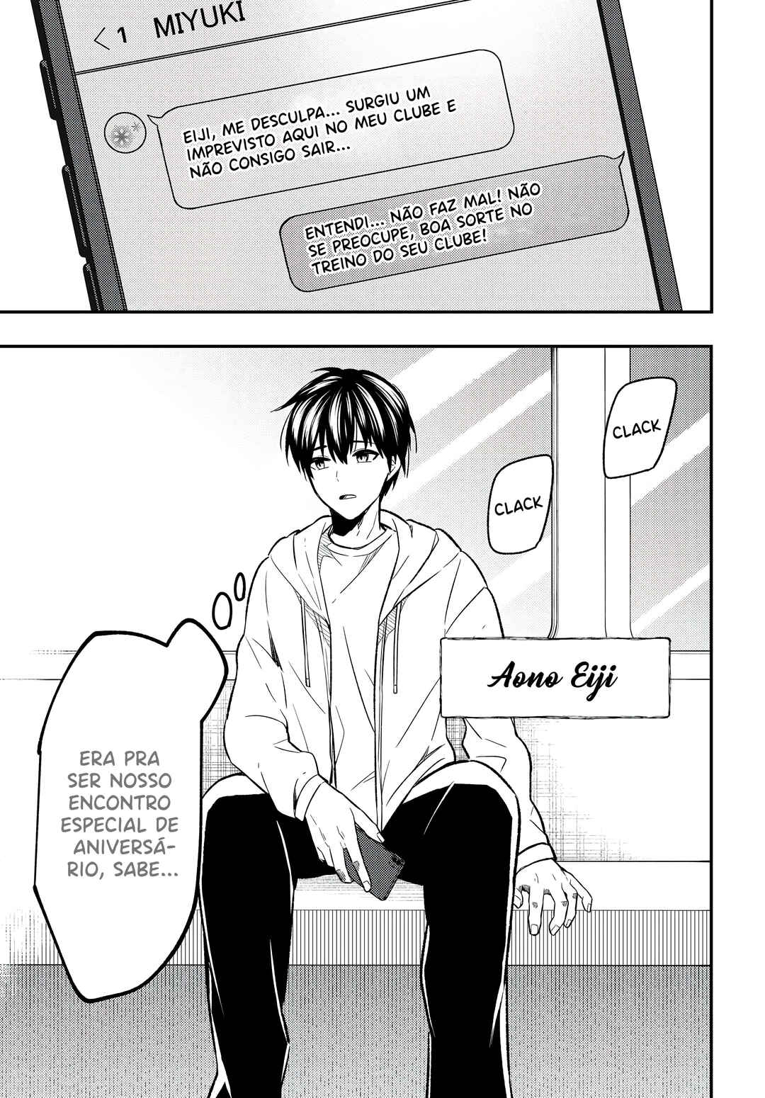 Chapter 1 - Page 3