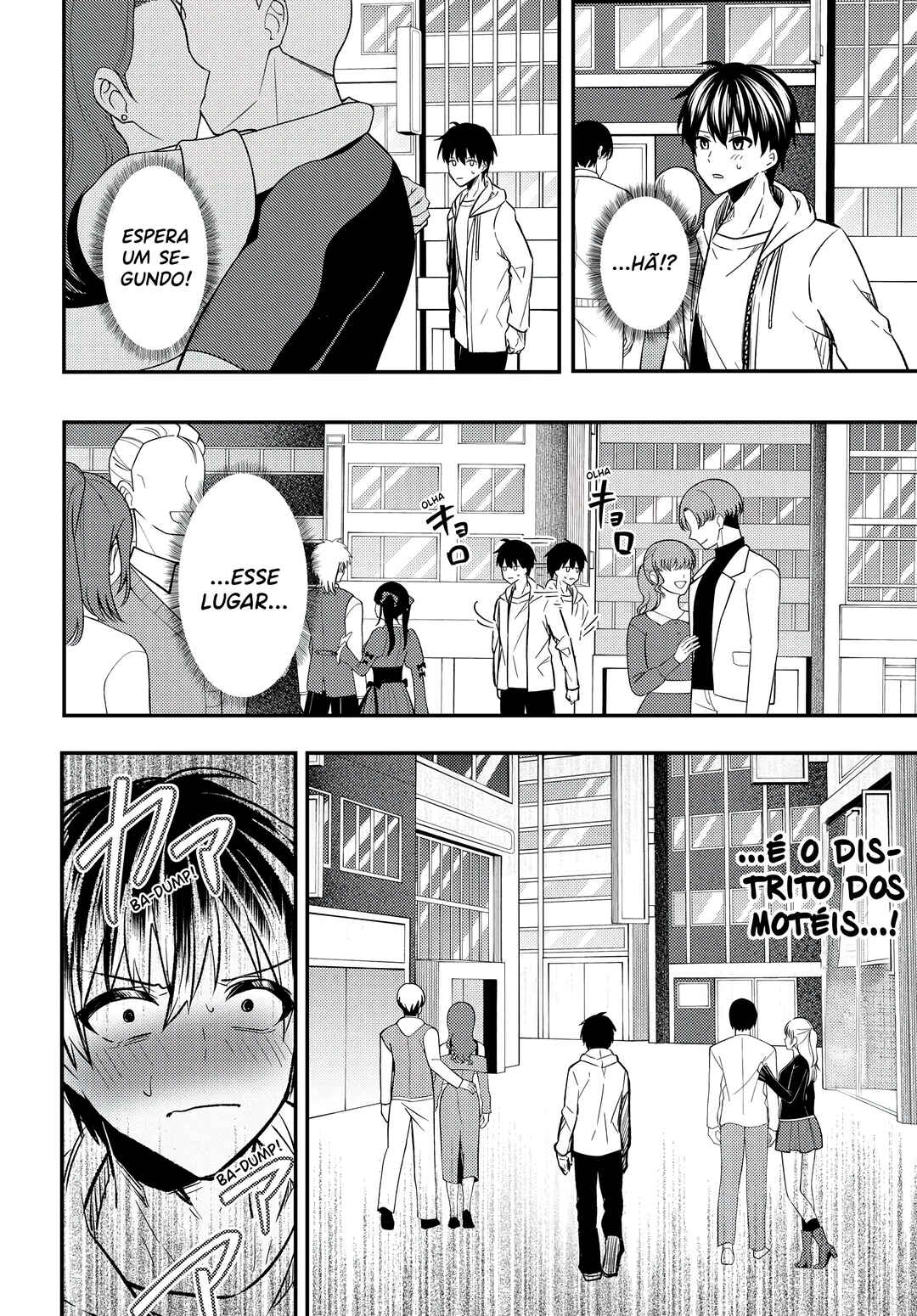 Chapter 1 - Page 6