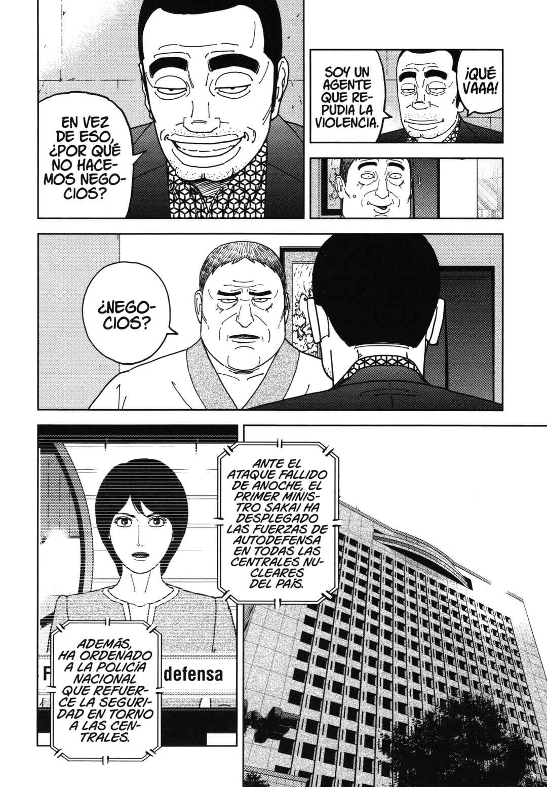Chapter 101 - Page 6