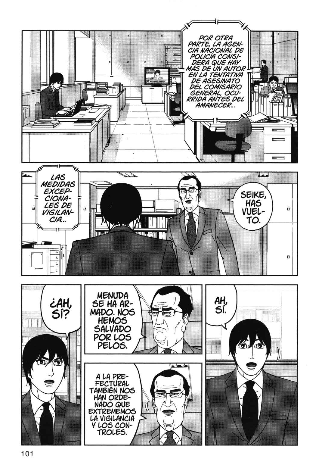 Chapter 101 - Page 7