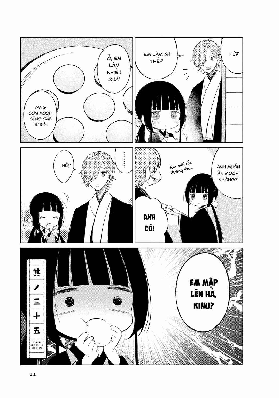 Chapter 35 - Page 2