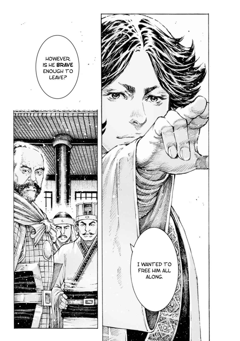 Chapter 517 - Page 19