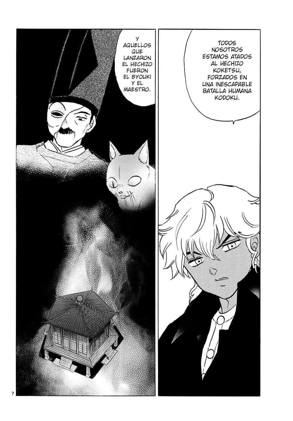 Chapter 315 - Page 7