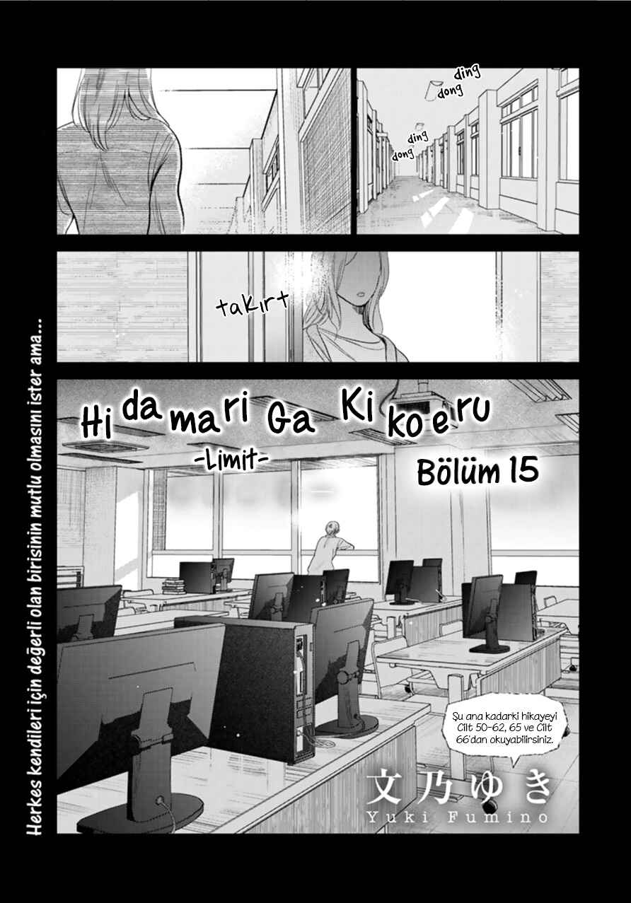 Chapter 26 - Page 3