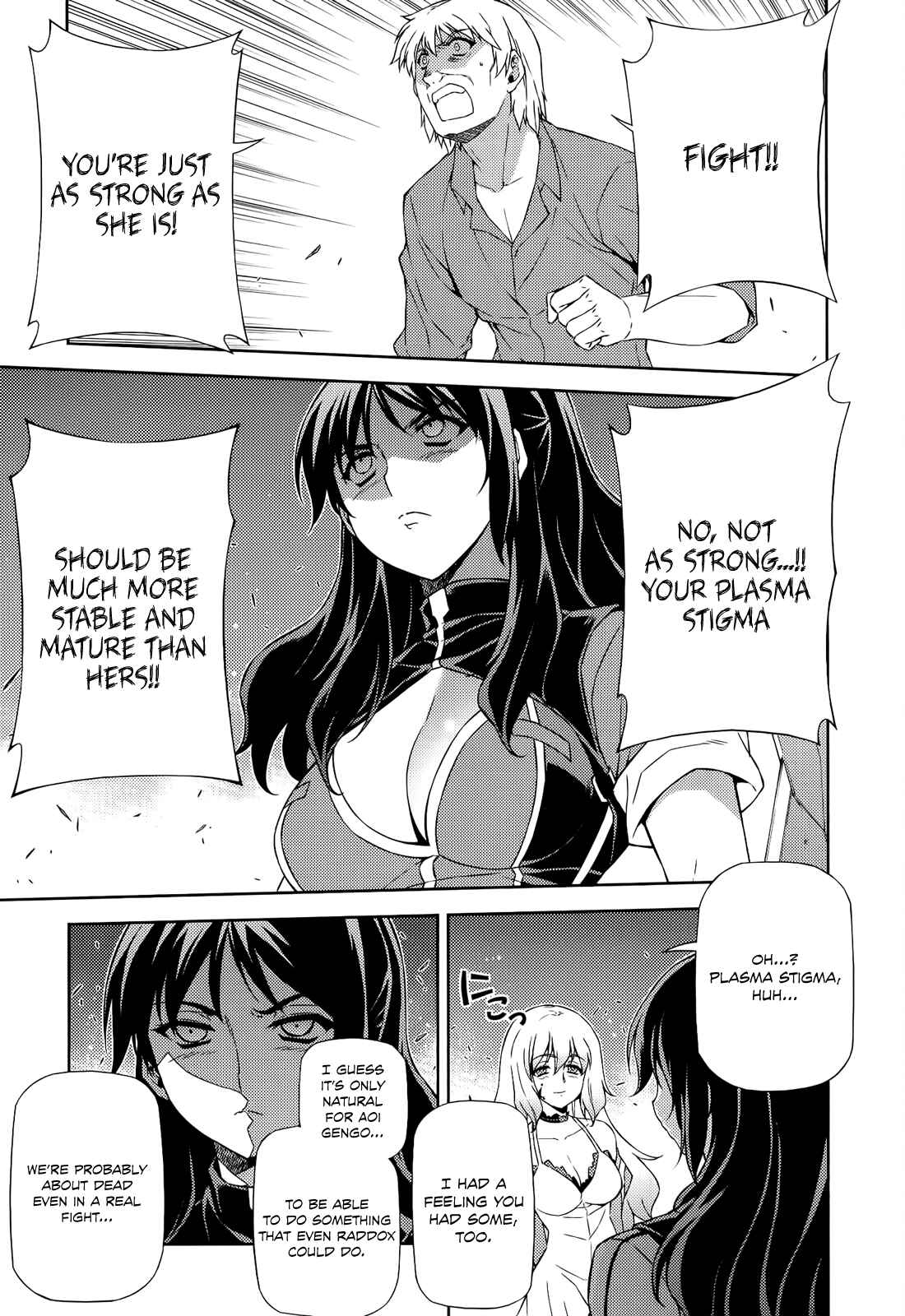 Chapter 169 - Page 5