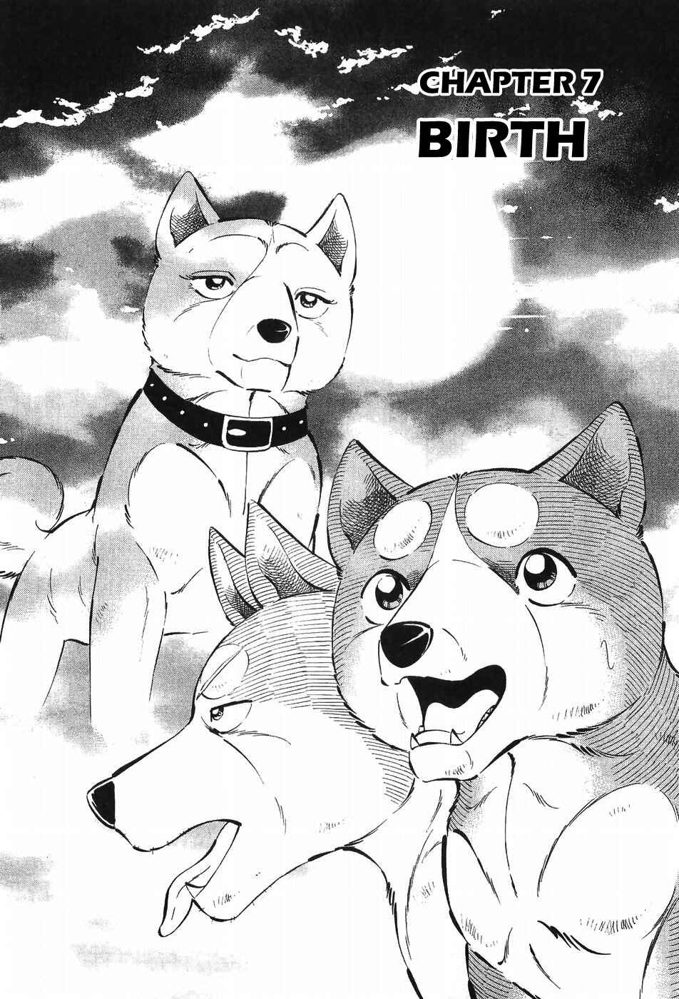 Chapter 298 - Page 1