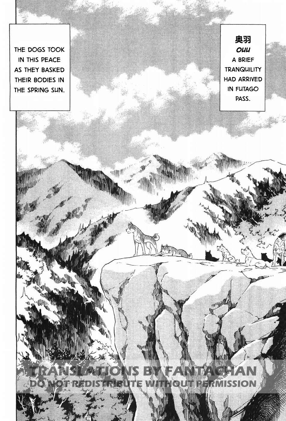 Chapter 298 - Page 2