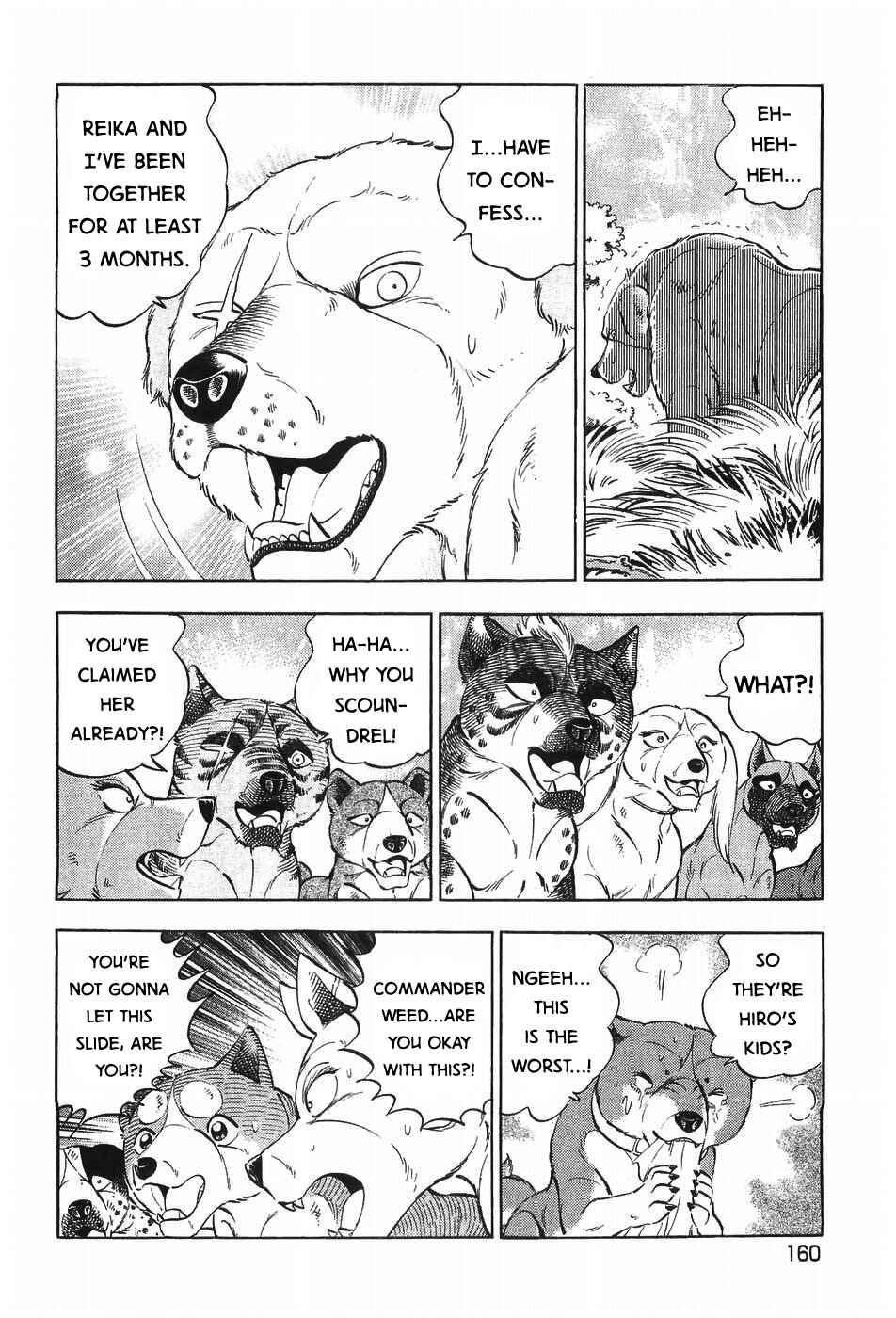 Chapter 298 - Page 8