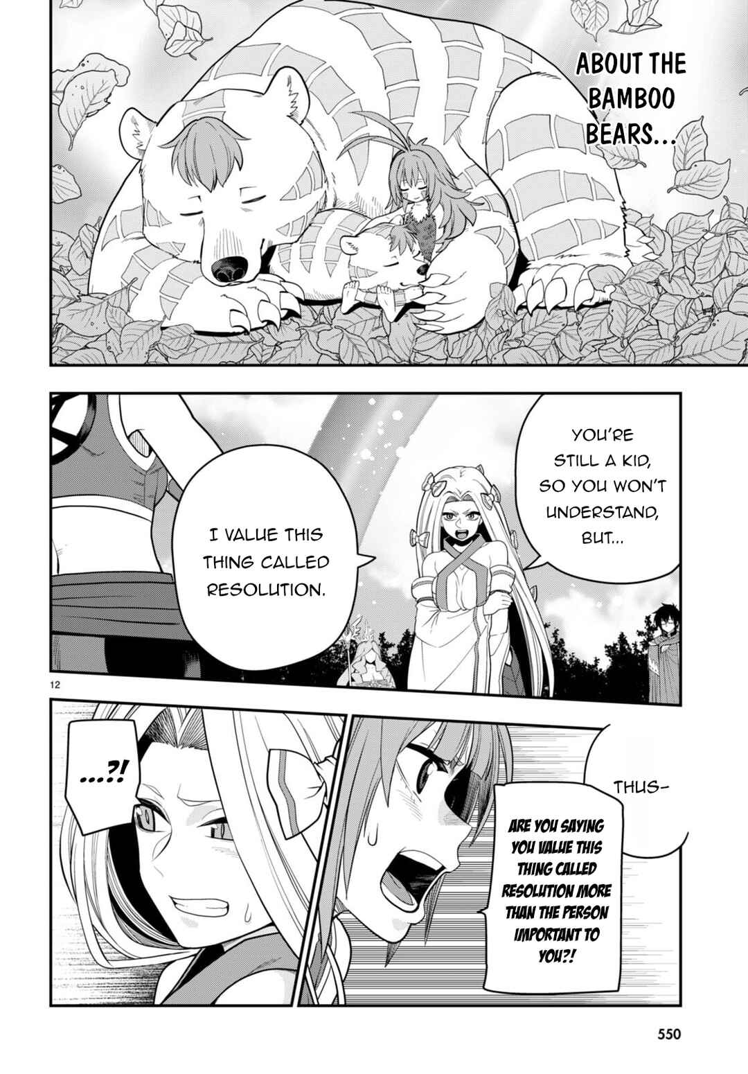 Chapter 107 - Page 14