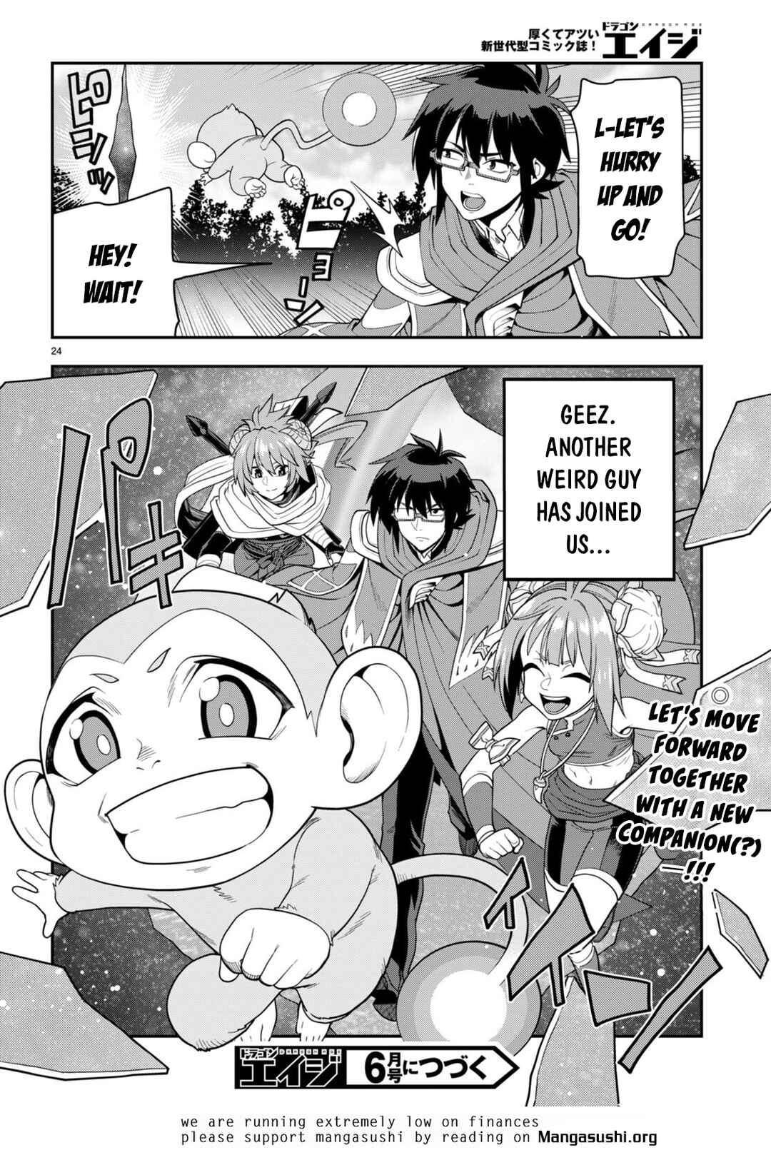 Chapter 107 - Page 26