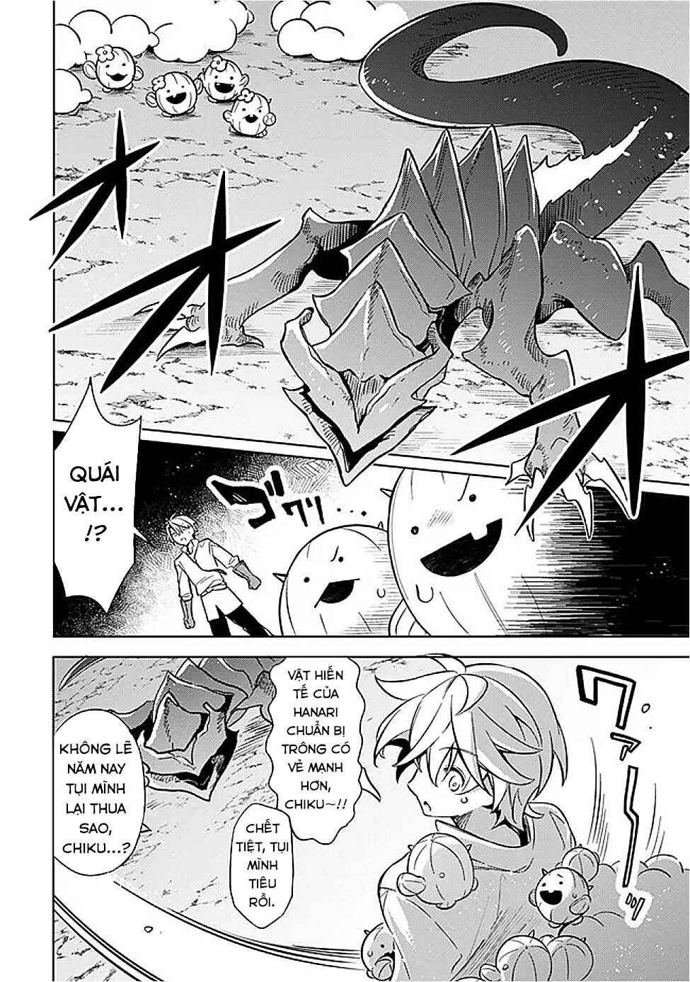 Chapter 58 - Page 18