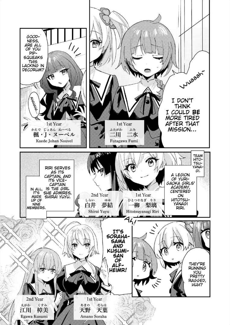 Chapter 1 - Page 4