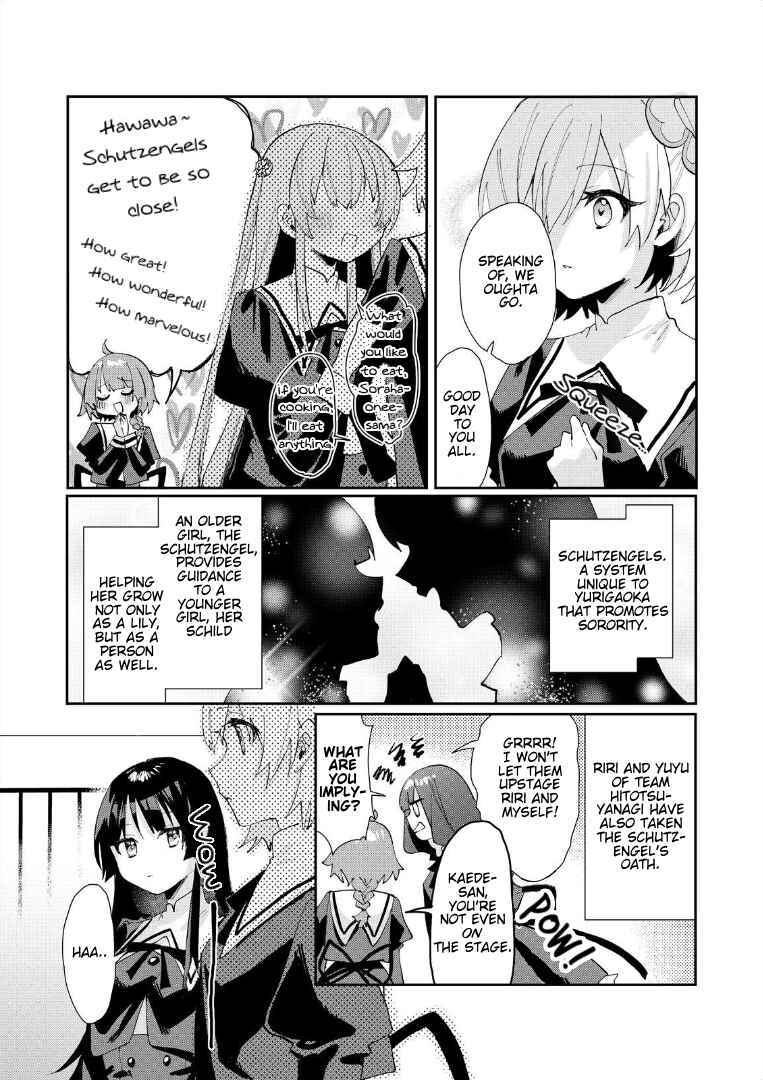 Chapter 1 - Page 6