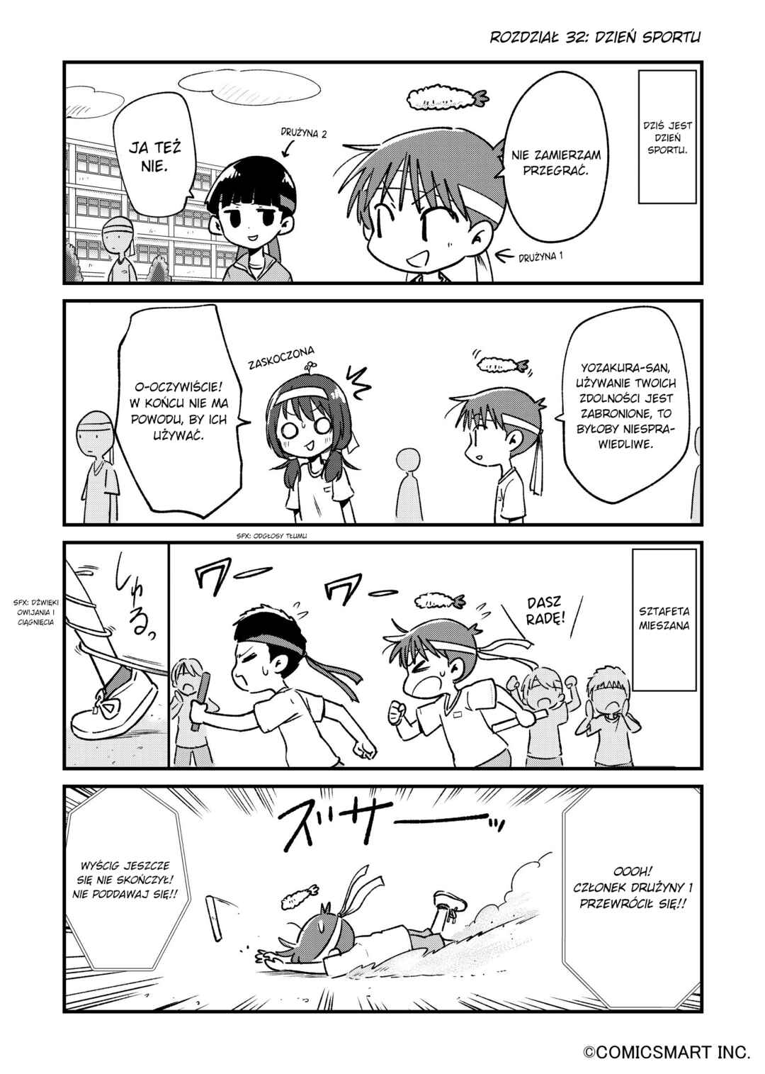 Chapter 32 - Page 1