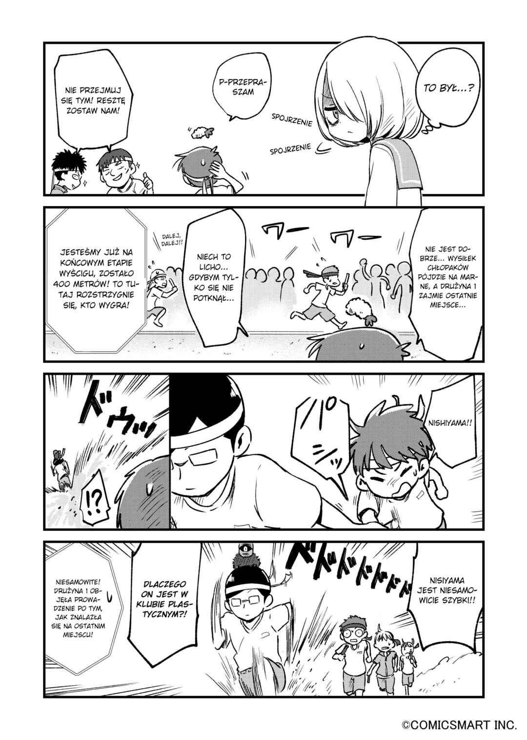 Chapter 32 - Page 2