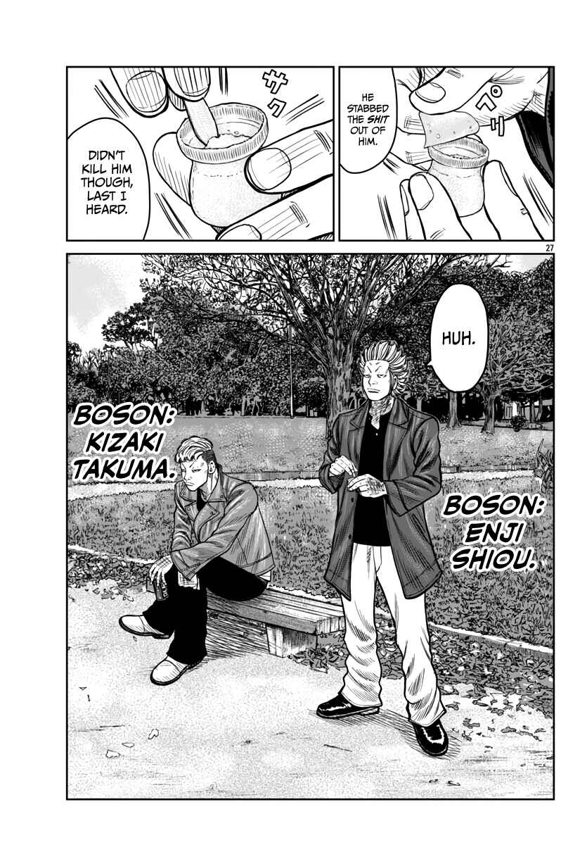 Chapter 44 - Page 29