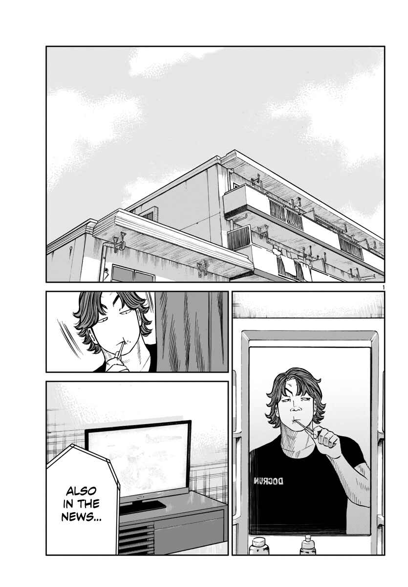 Chapter 44 - Page 3