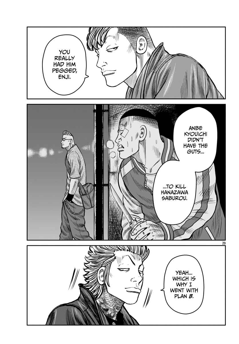 Chapter 44 - Page 31