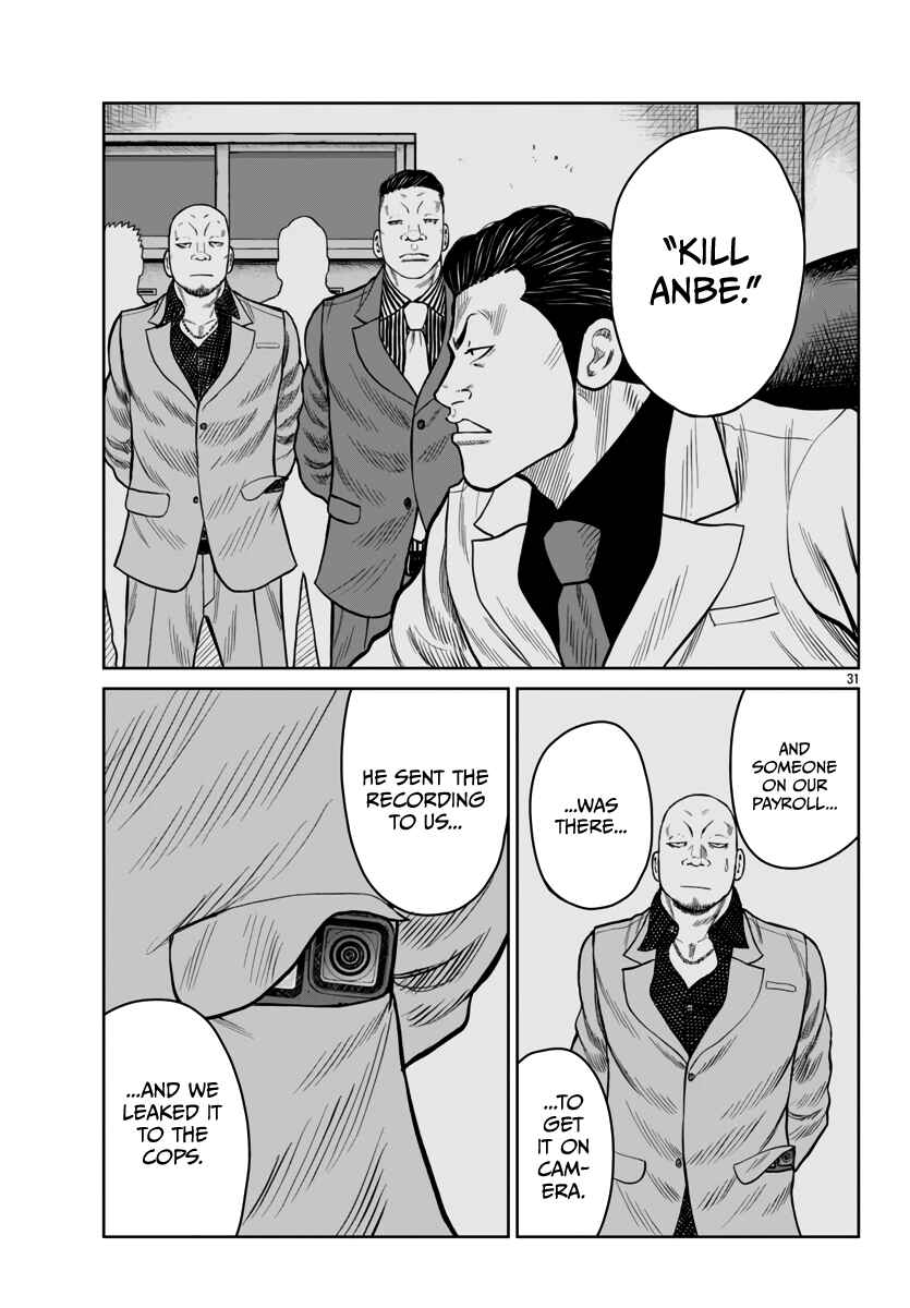 Chapter 44 - Page 33