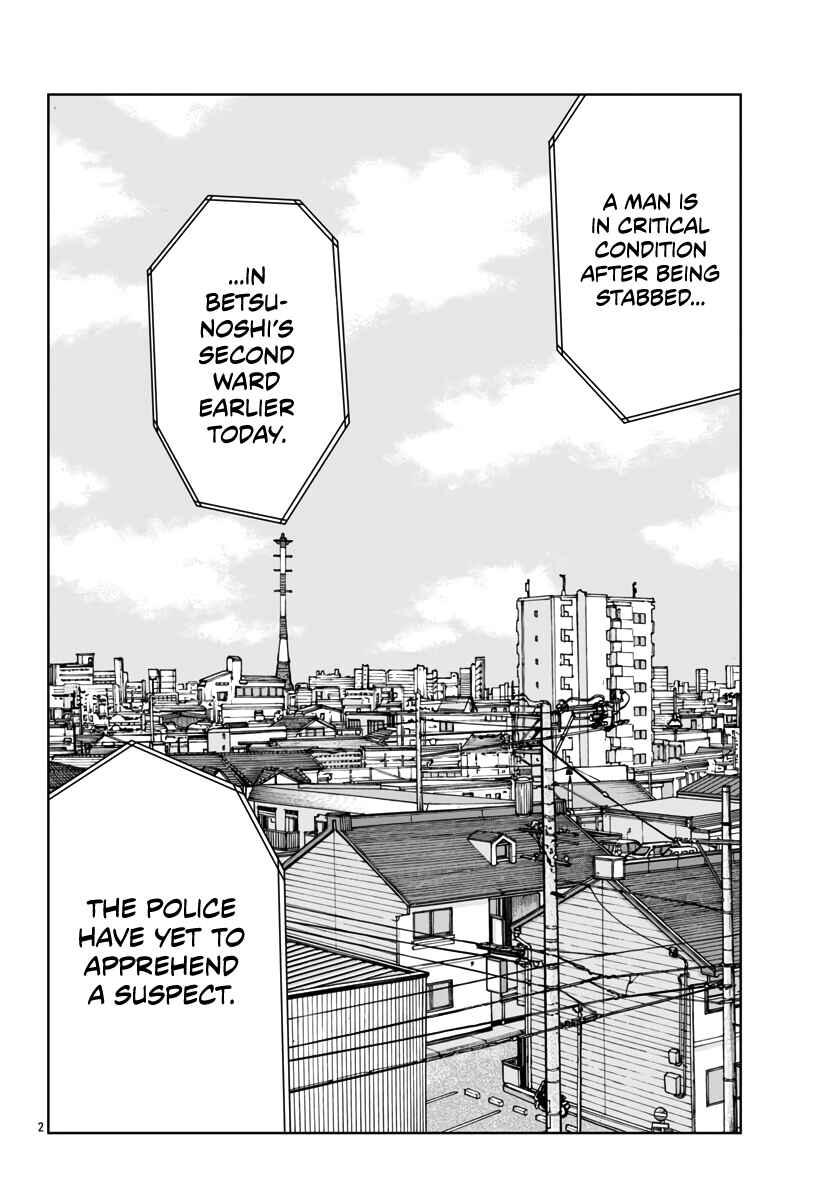 Chapter 44 - Page 4