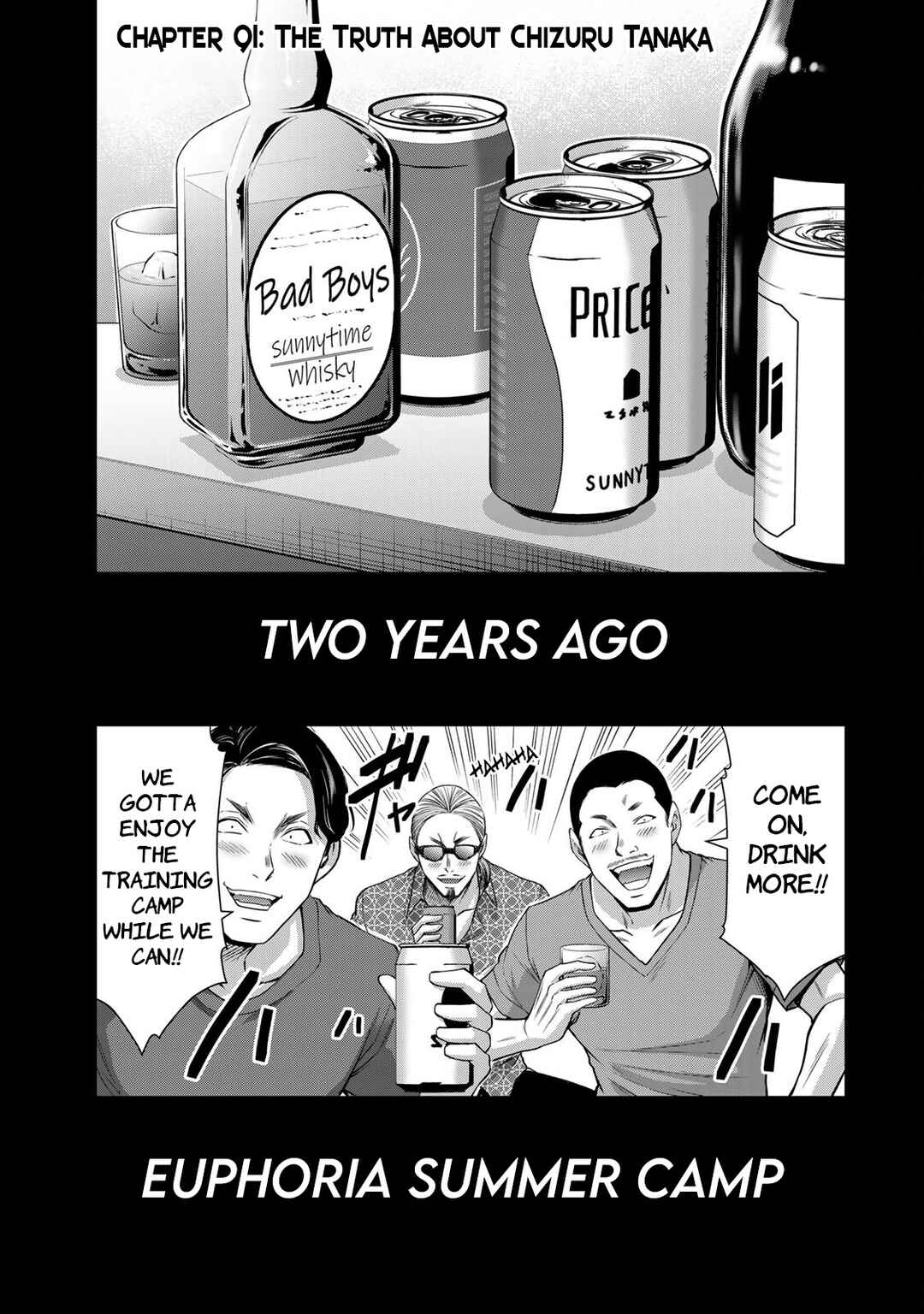 Chapter 91 - Page 1