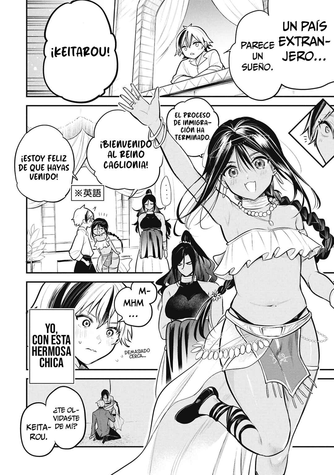Chapter 1 - Page 8
