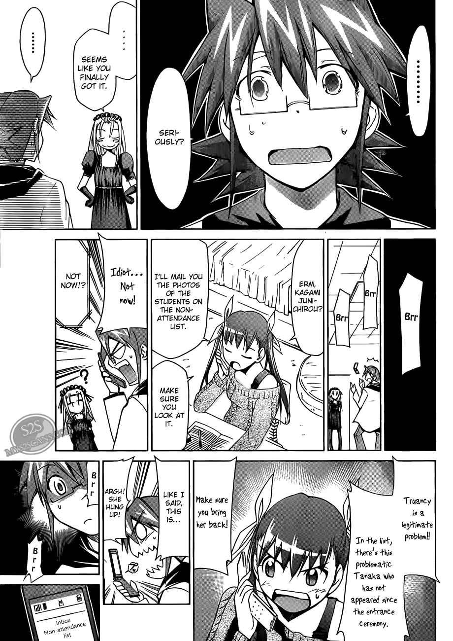 Chapter 17 - Page 23