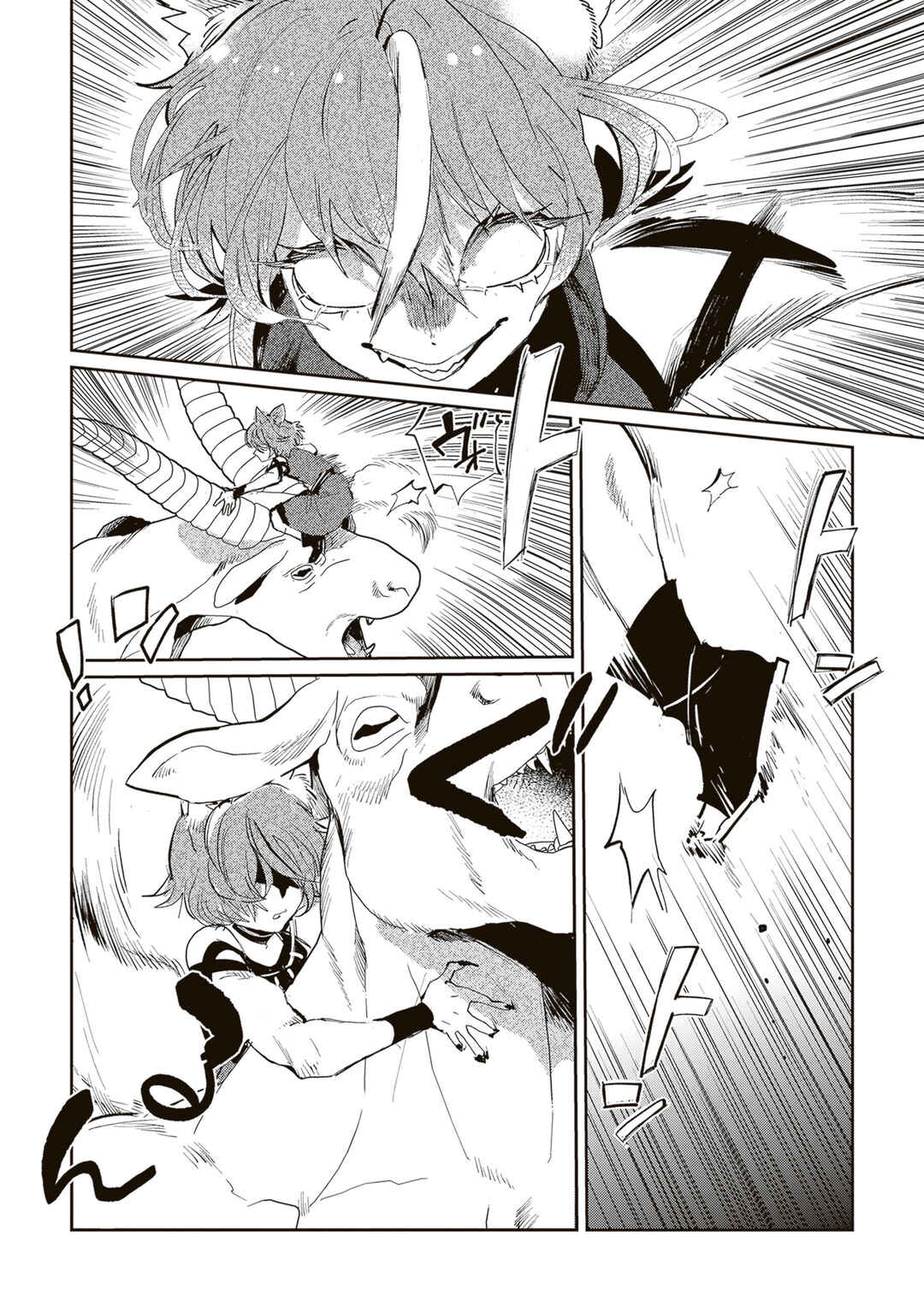 Chapter 6 - Page 13