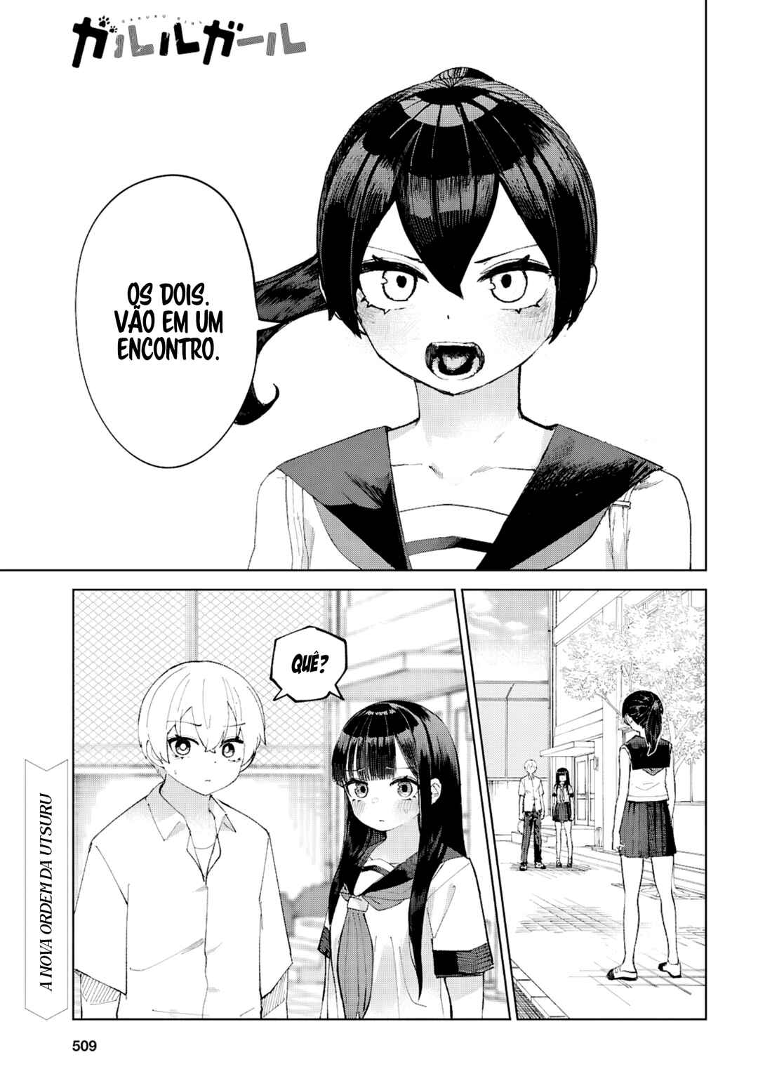 Chapter 8 - Page 2