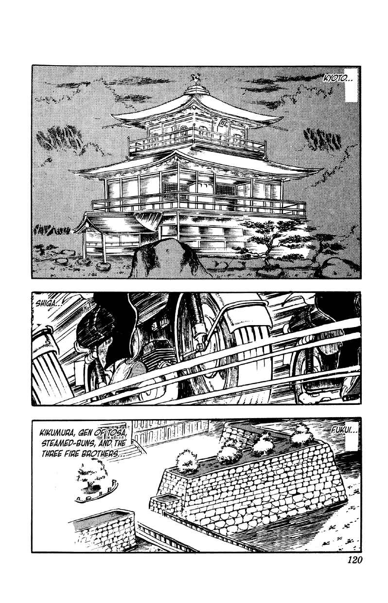 Chapter 77 - Page 15