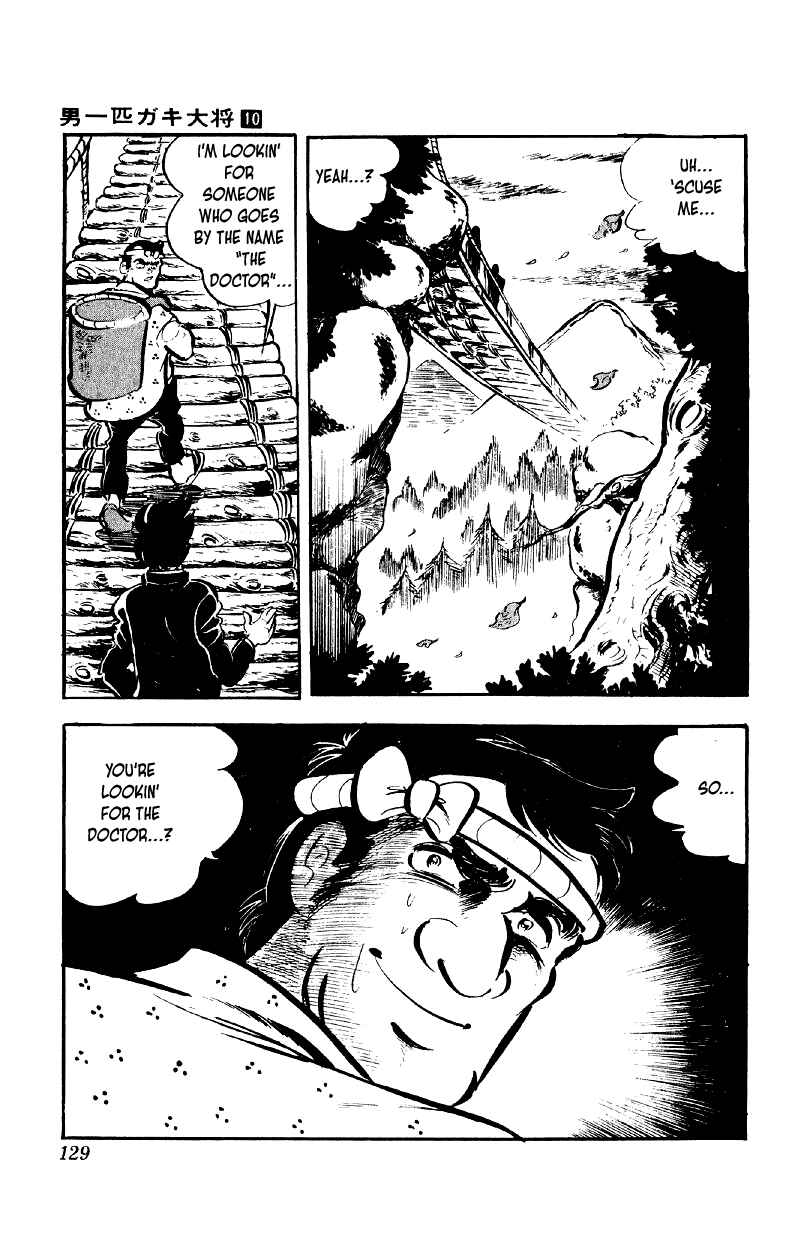 Chapter 77 - Page 23