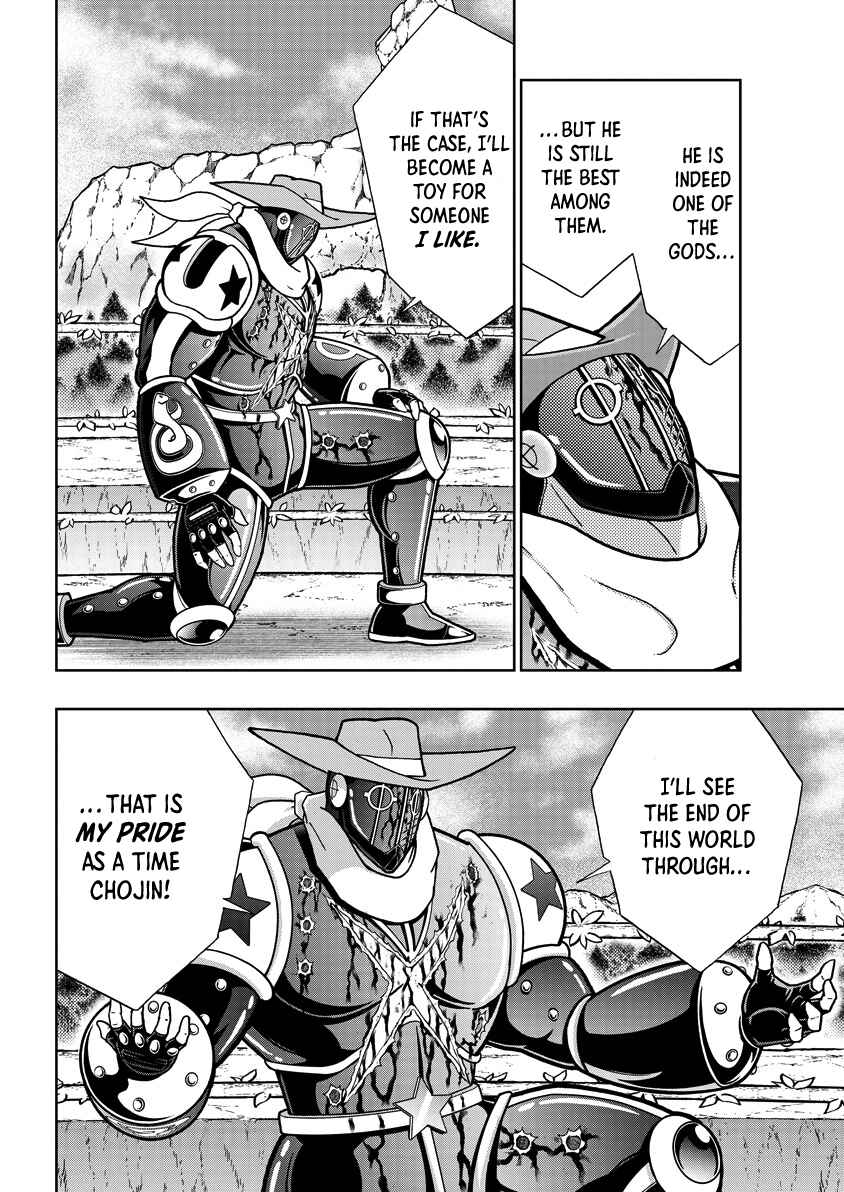 Chapter 872 - Page 11