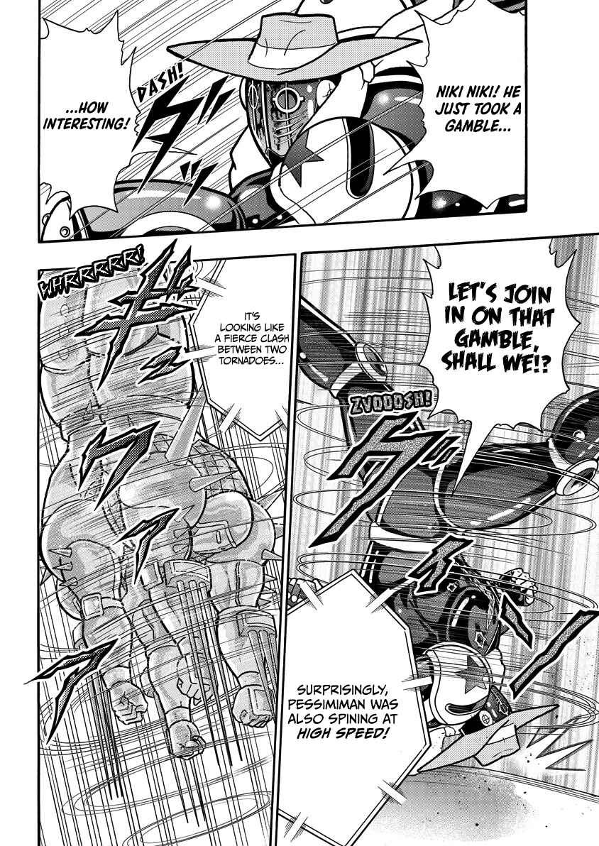 Chapter 872 - Page 3