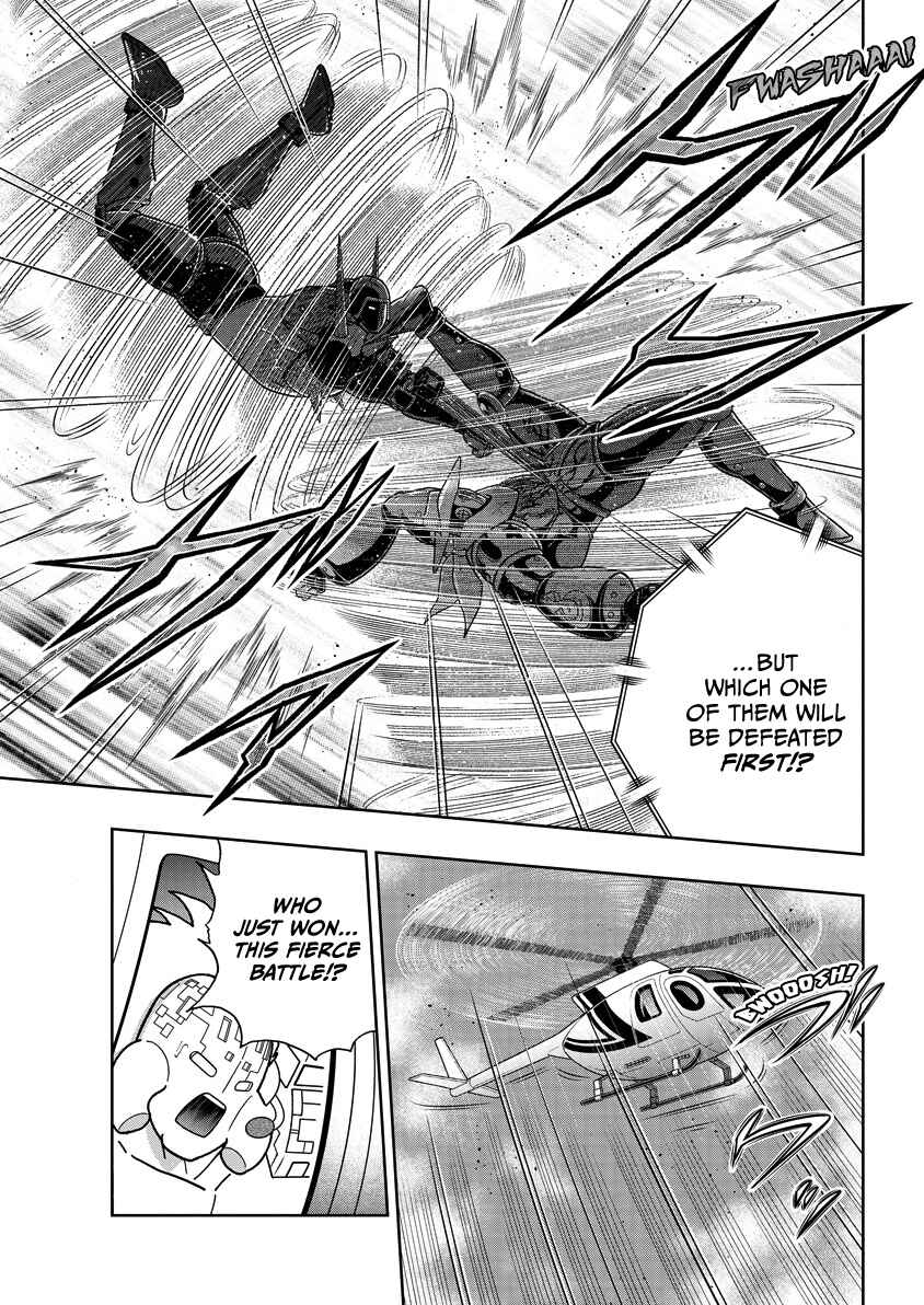 Chapter 872 - Page 4