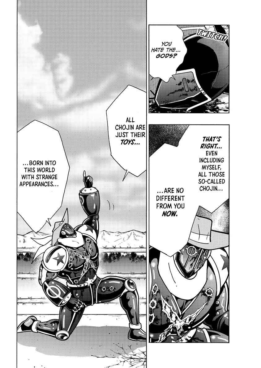 Chapter 872 - Page 9