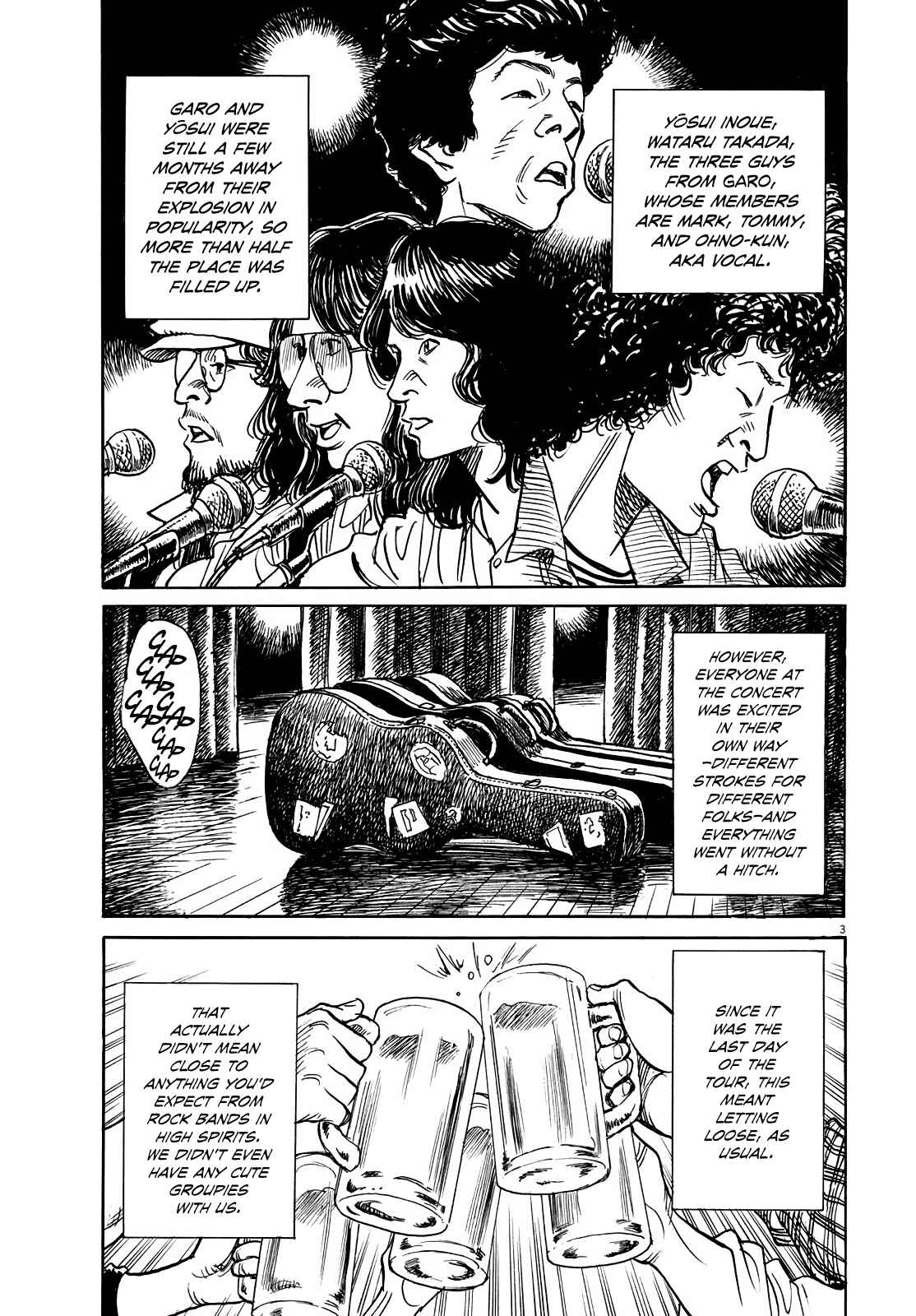 Chapter One-shot - Page 5