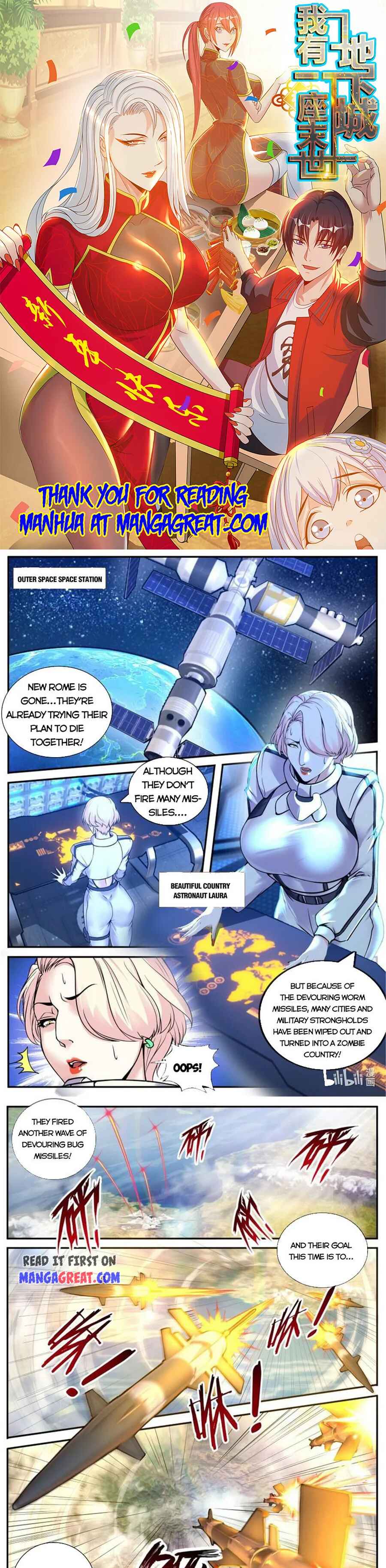 Chapter 219 - Page 1