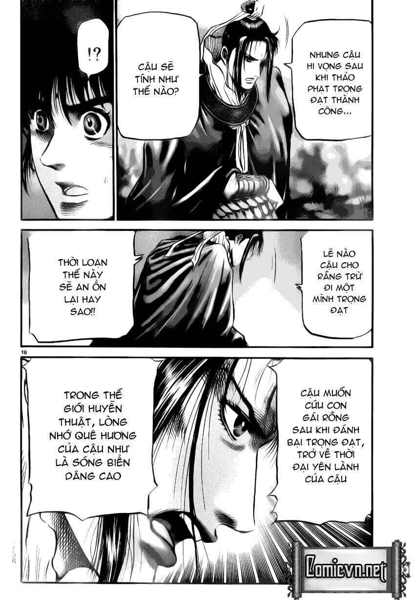 Chapter 222 - Page 16